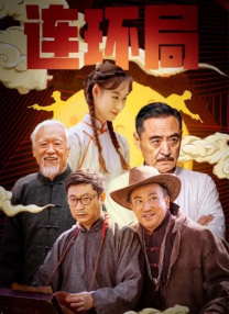 久久精品日日躁夜夜躁欧美